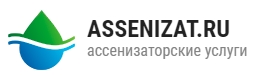 Ассенизаторские услуги